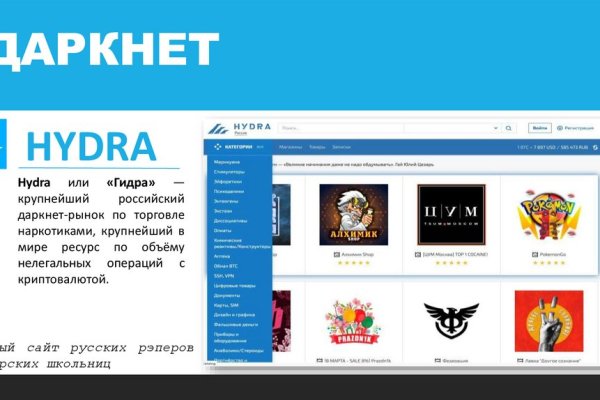 Kraken darknet market ссылка тор