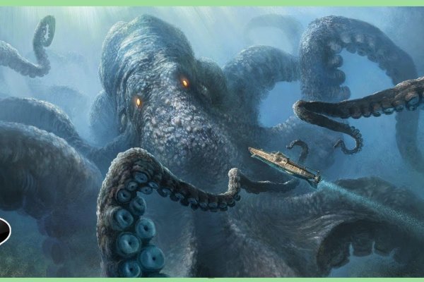 Kraken сайт krakens15 at