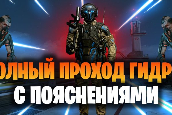 Кракен оригинальная ссылка для тор
