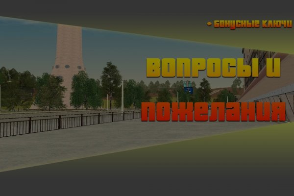 Кракен через обычный браузер