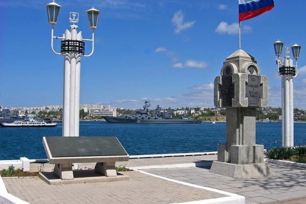 Кракен тгк