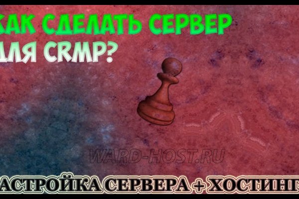 Кракен через обычный браузер