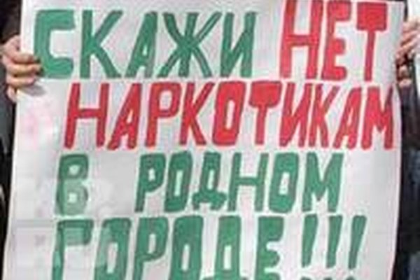 Почему кракен не блокируют