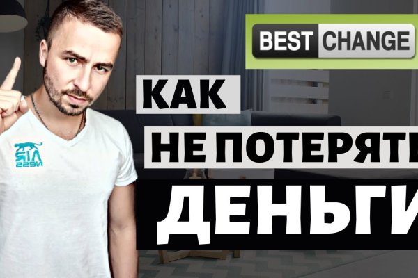 Что такое кракен наркотик