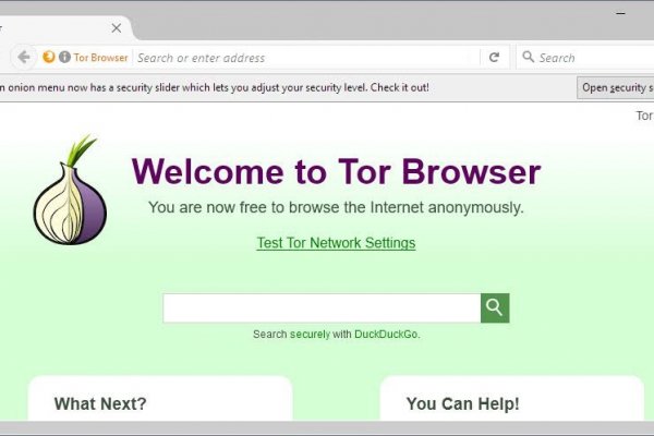 Как зайти на кракен через тор