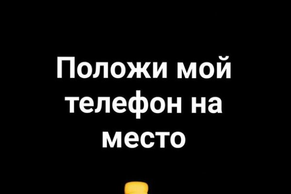 Кракен что это такое маркетплейс