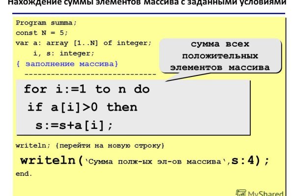 Ссылка на кракен тор браузер