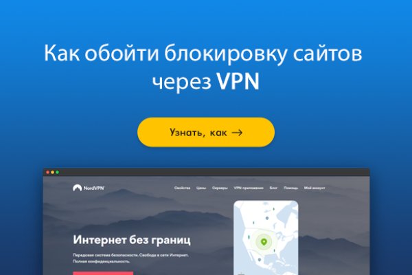 Ссылки на кракен com